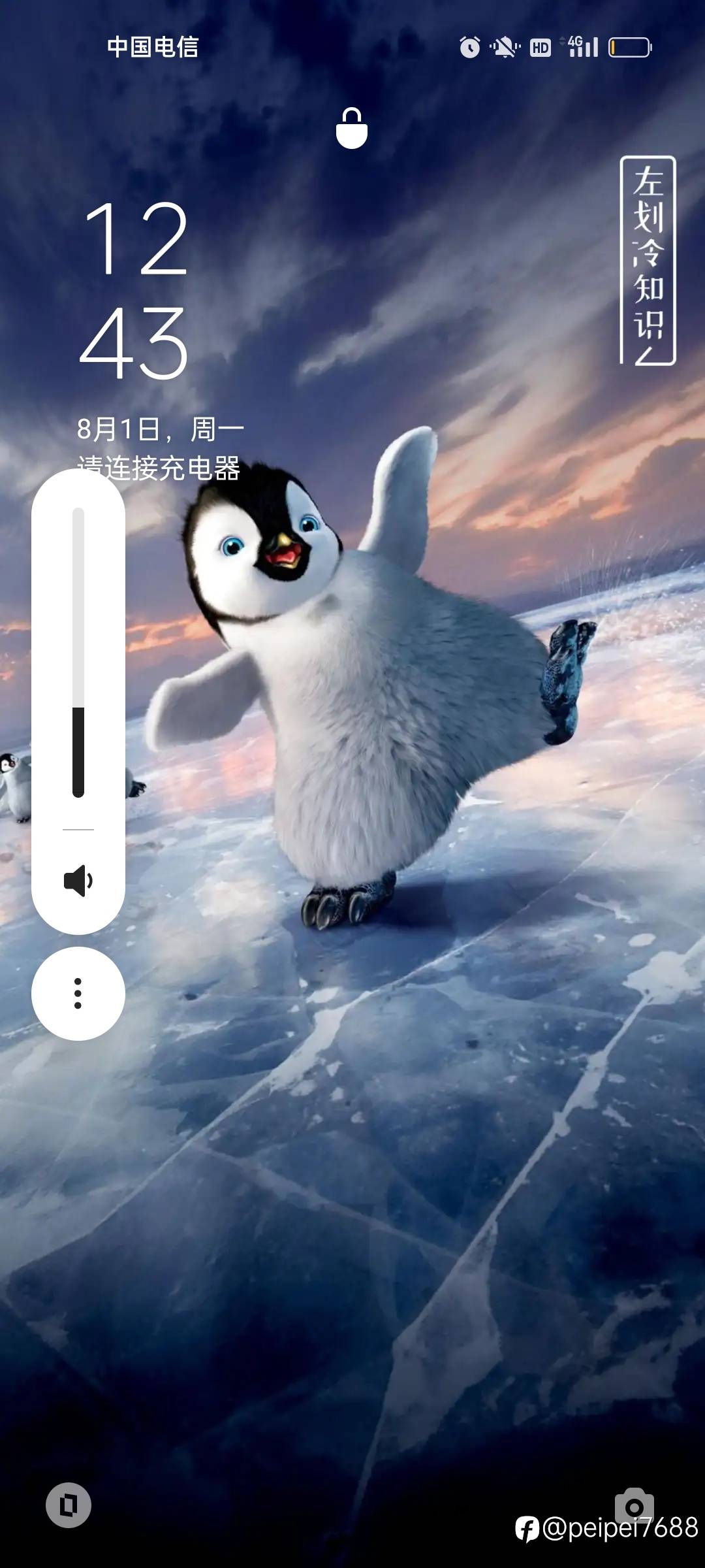 feed-image-0
