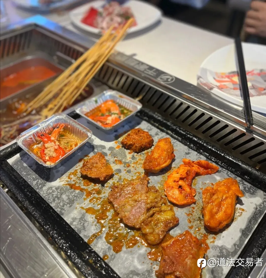 赚钱了就要促进消费,生活好,才能交易更好!