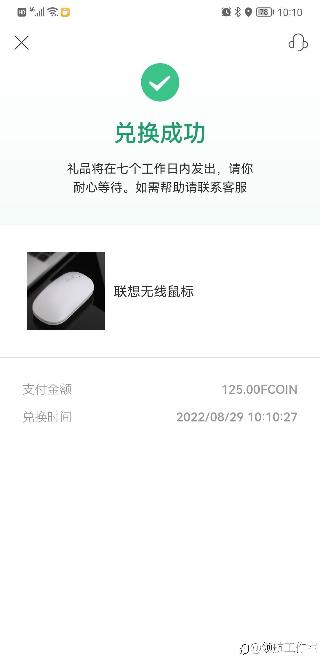feed-image-0