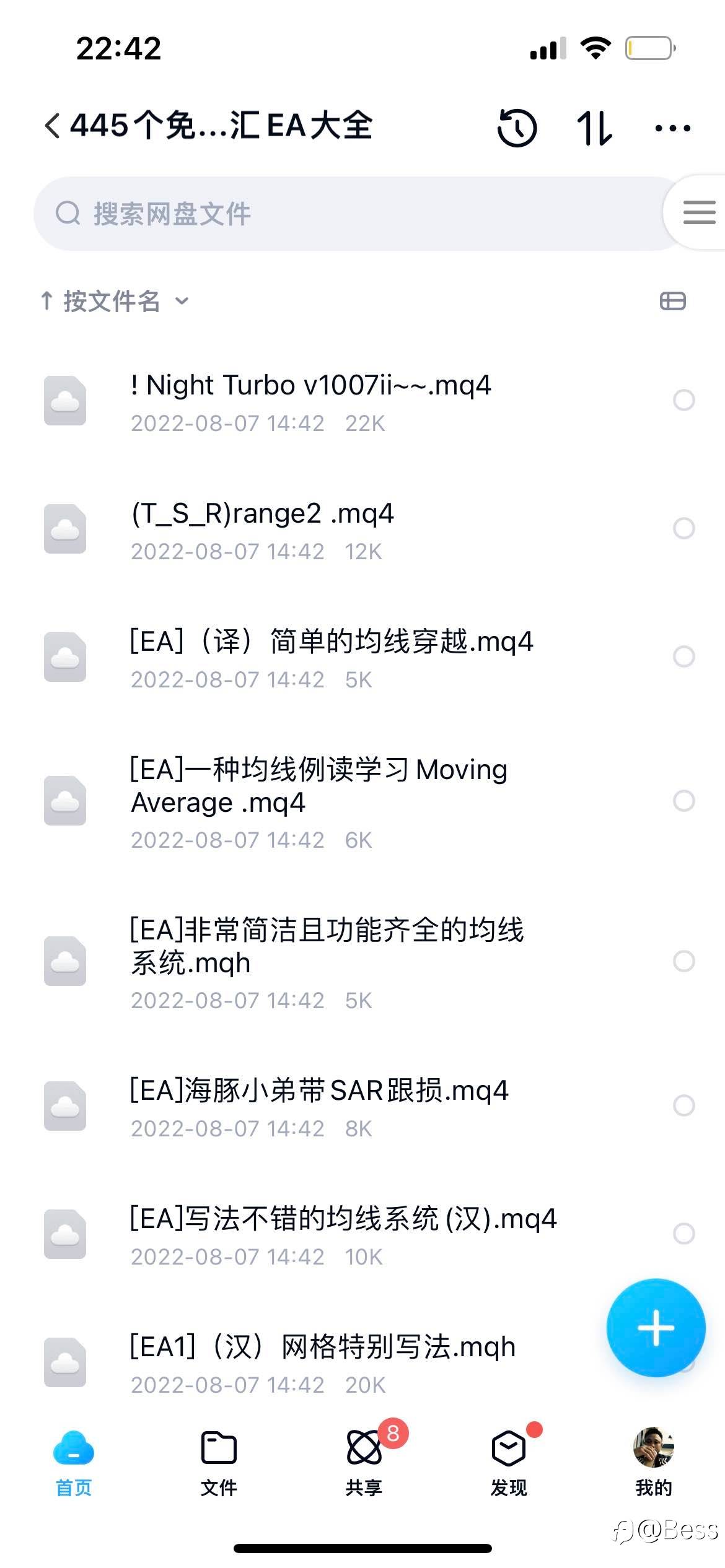 feed-image-1