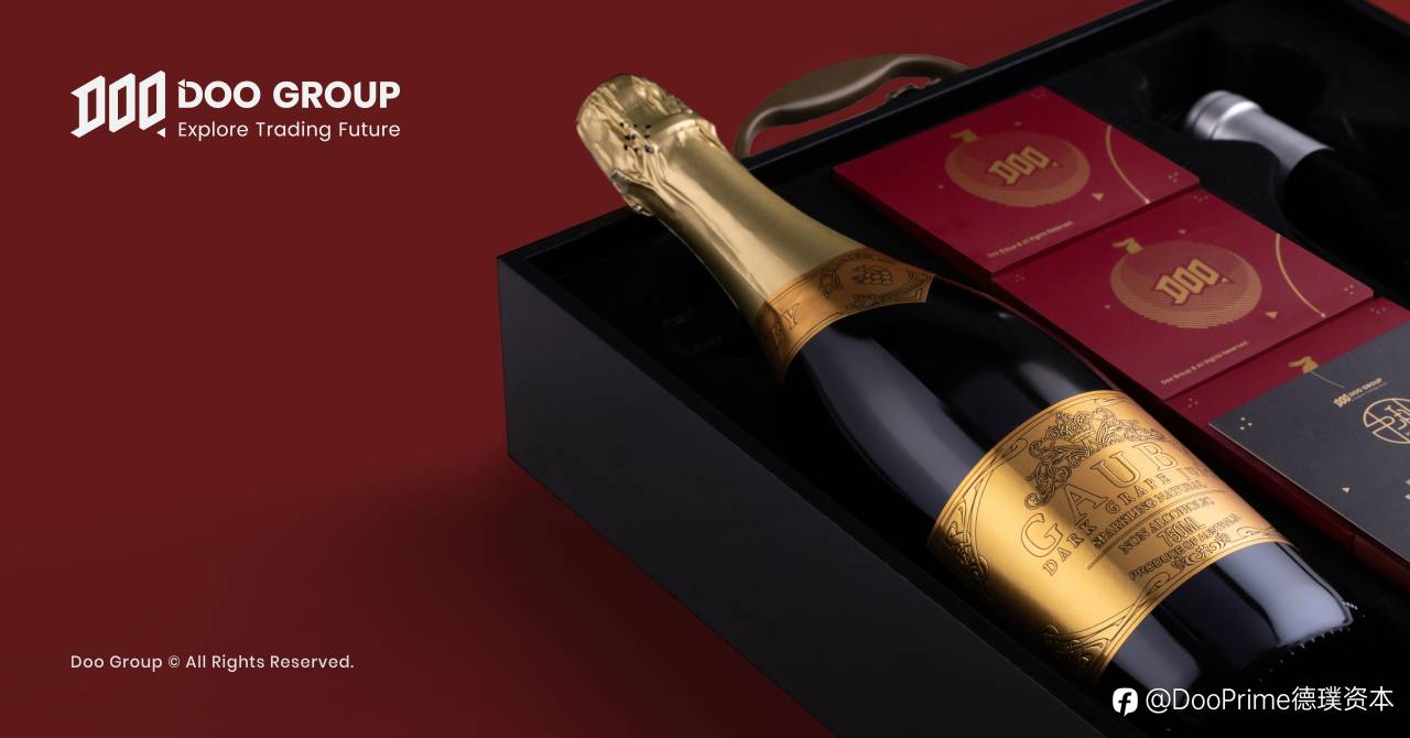 精彩活动 | Doo Group 中秋月饼红酒礼盒开箱攻略
