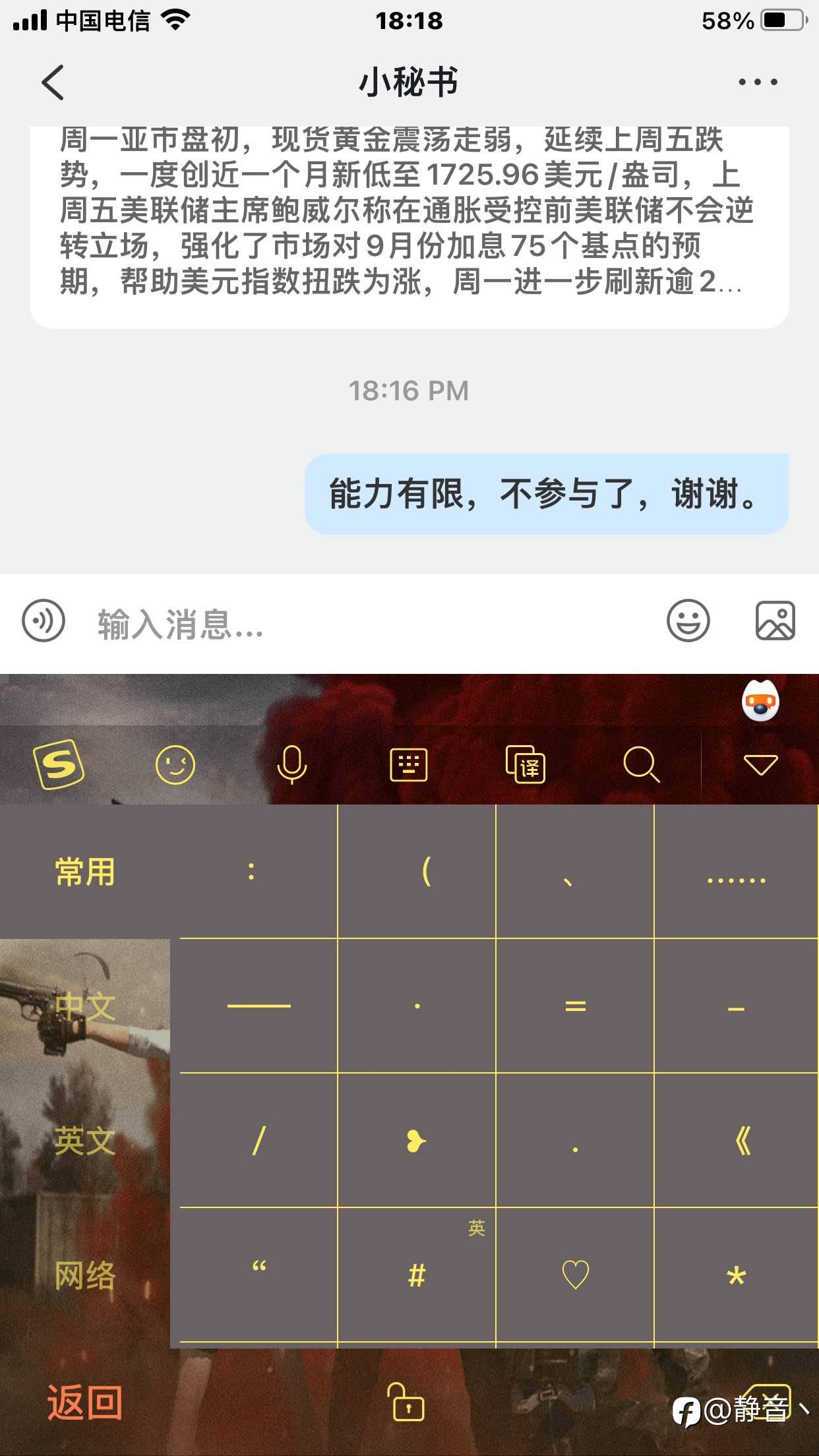 feed-image-1