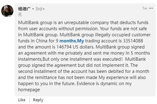 Client Complaint: Multibank Group Delays Withdrawing for 9 Months