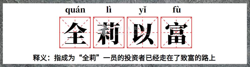 feed-image-3