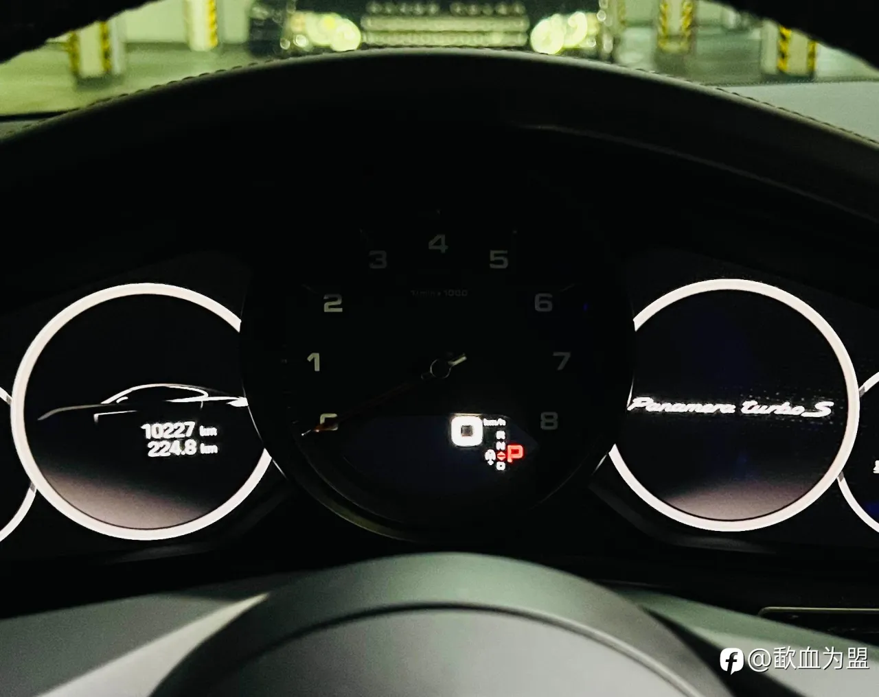feed image