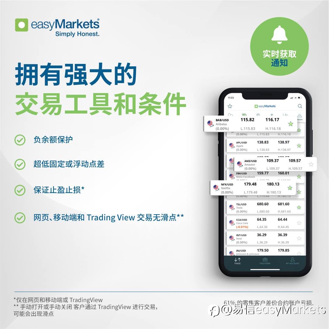 8月15号到21号将发布财报