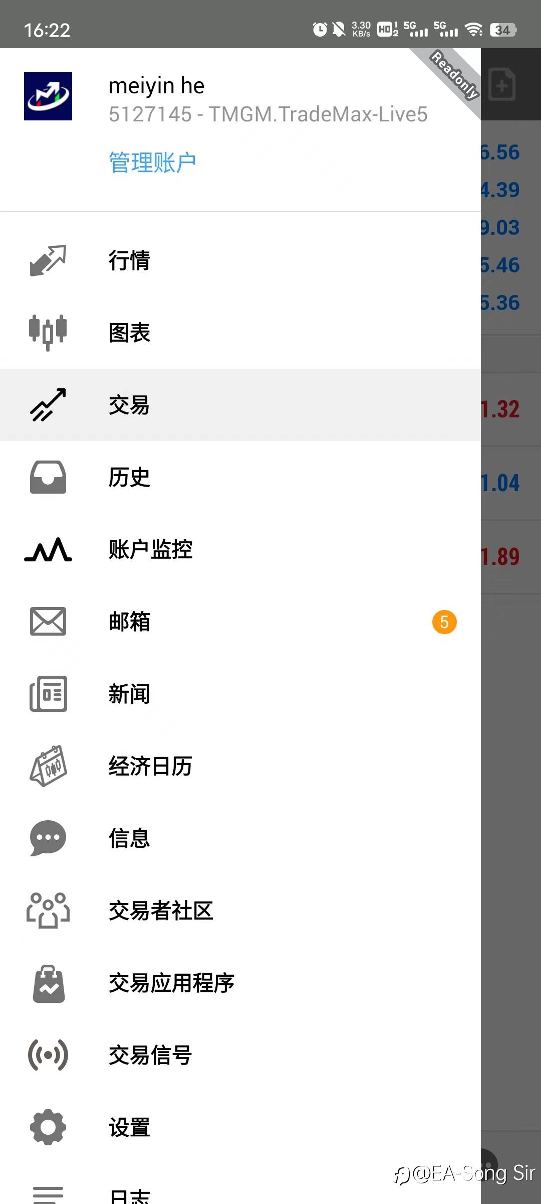 我们的目的不是验证看得对不对，而是抓住！