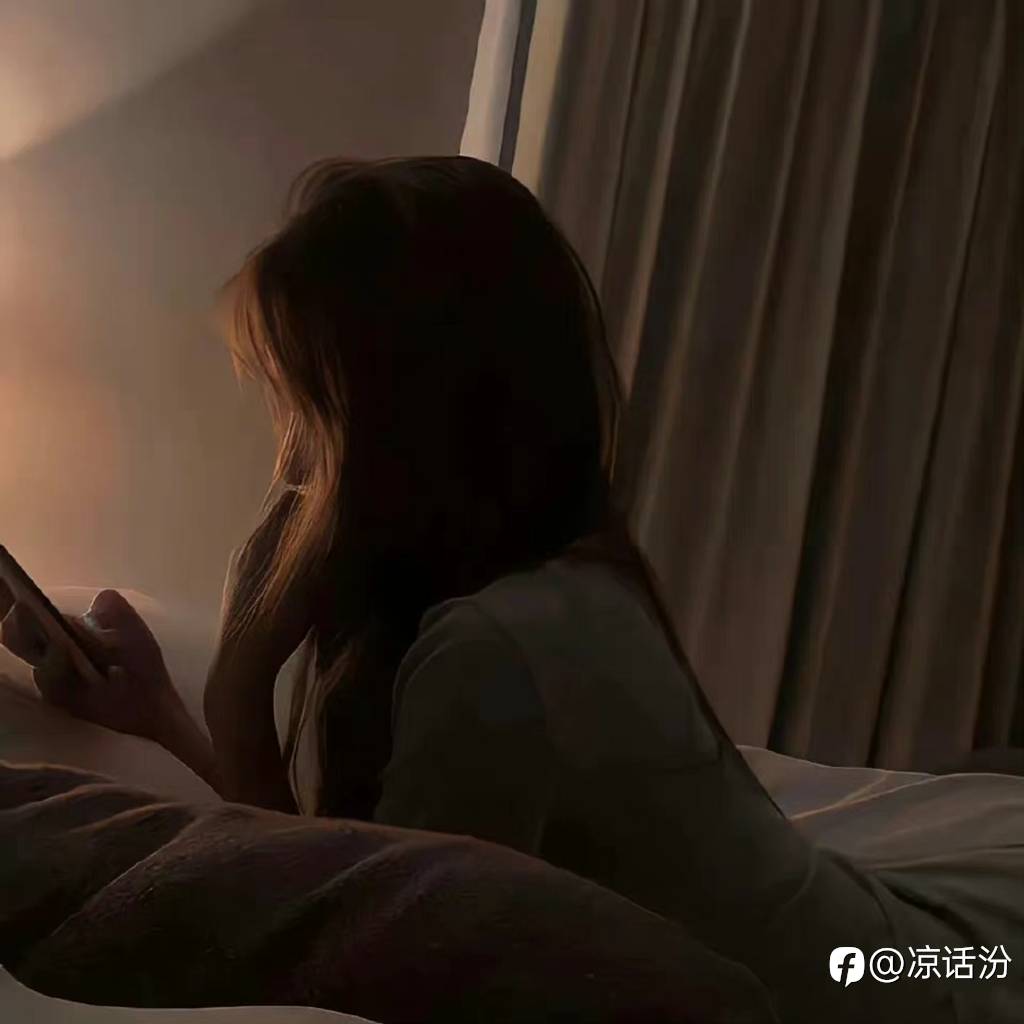 行情走势