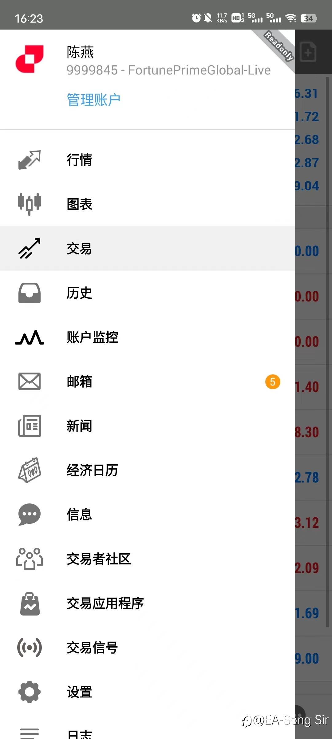 我们的目的不是验证看得对不对，而是抓住！