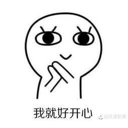 交易平臺選擇的思考!