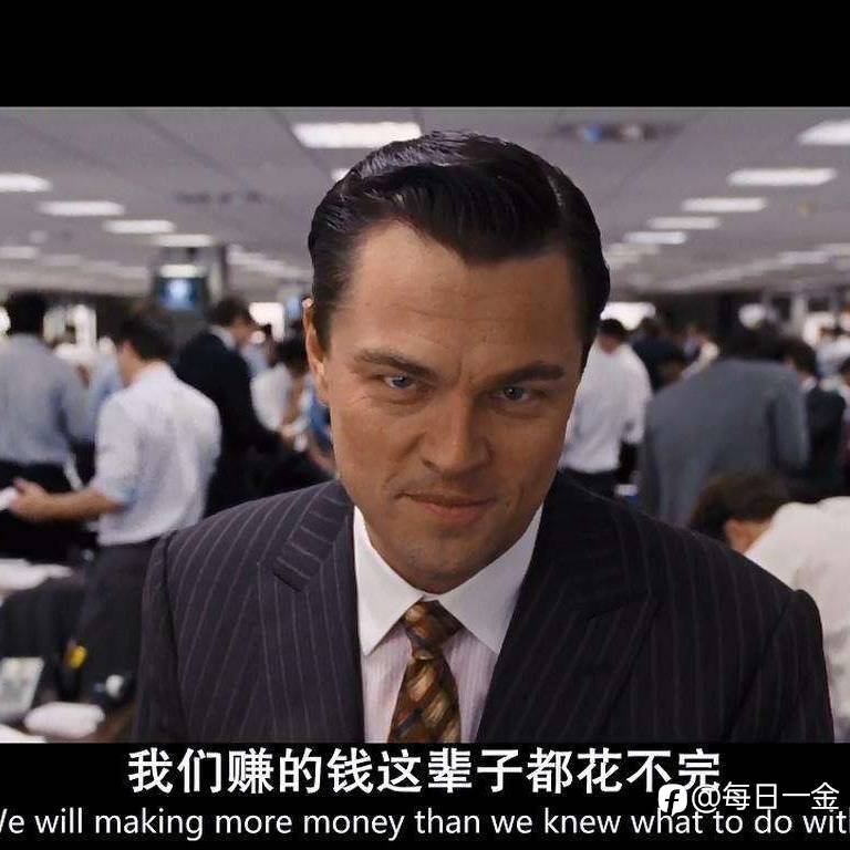 今日看金