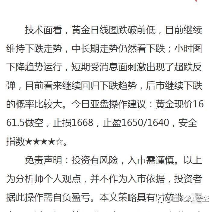 2022.9.22早