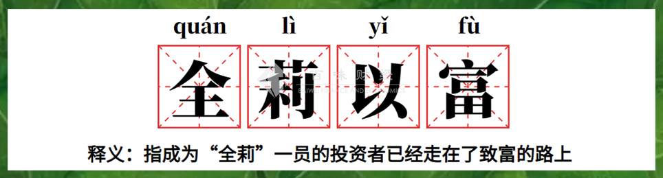 黄金1680的破位宣告抄底失败，接下来要苟住