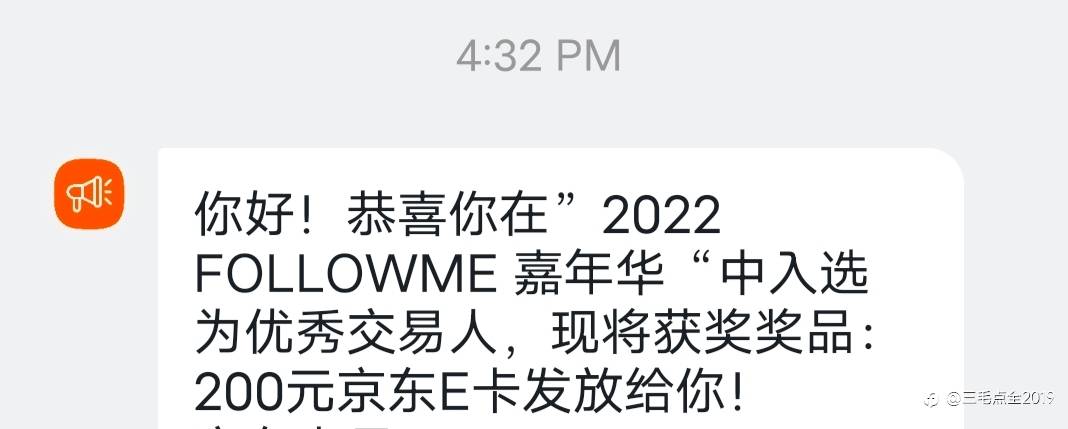 人生百味,生活多彩