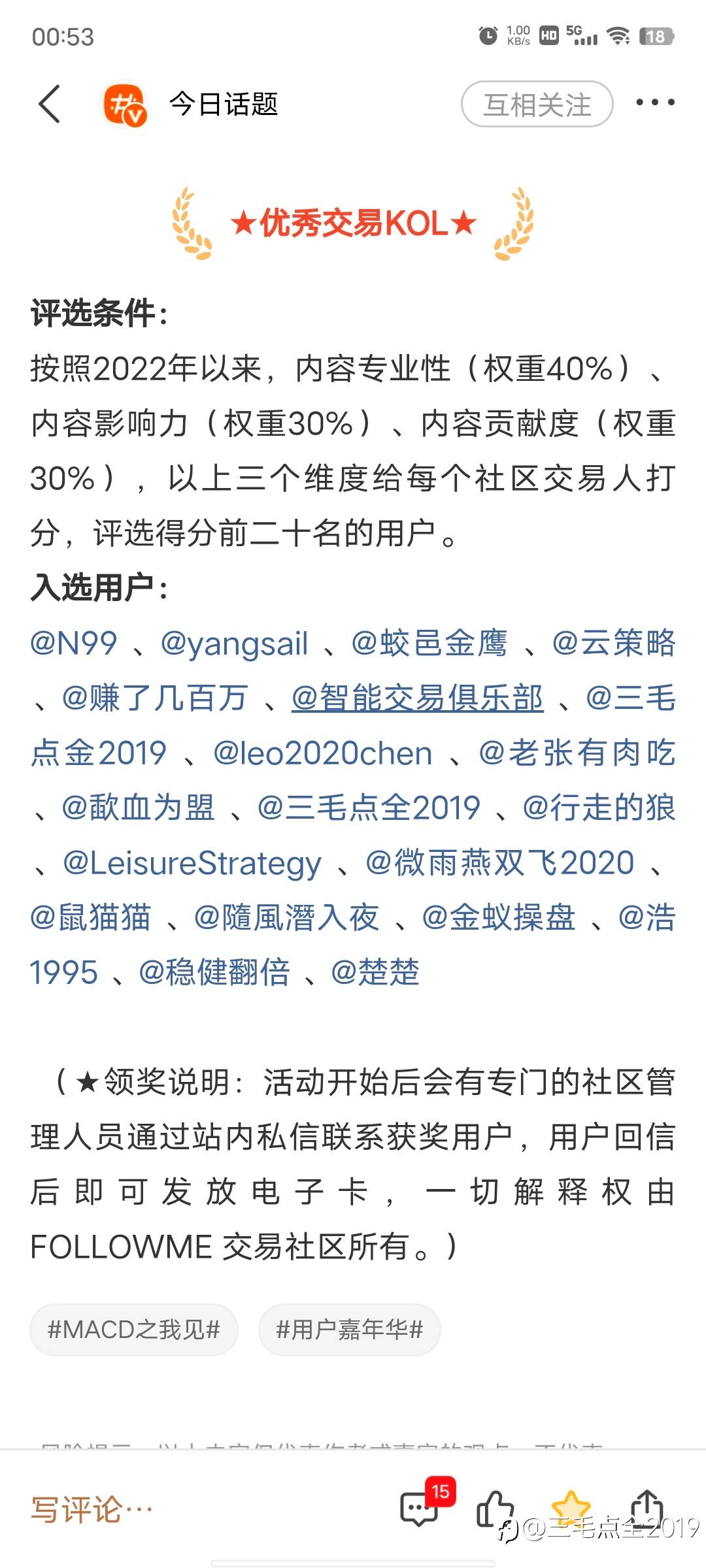加油(ง •̀_•́)ง