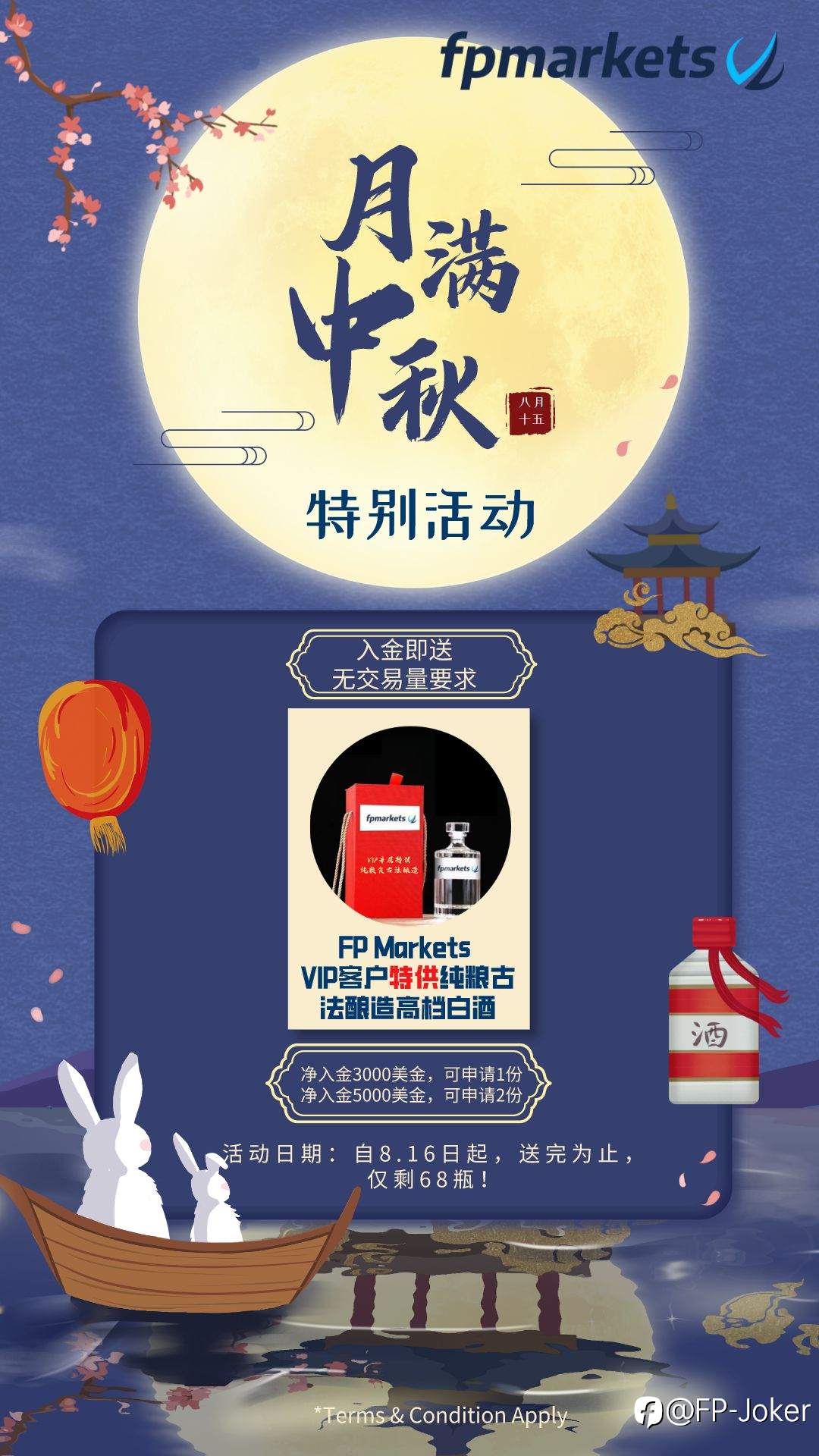 feed-image-2