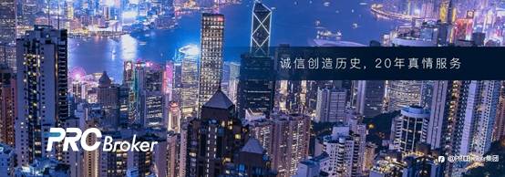 PRCBroker圆满结束IFXE XPO泰国曼谷精彩之旅！