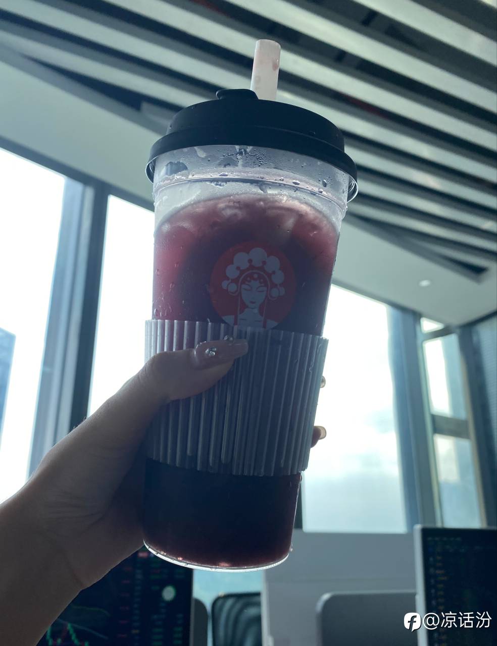 下午茶