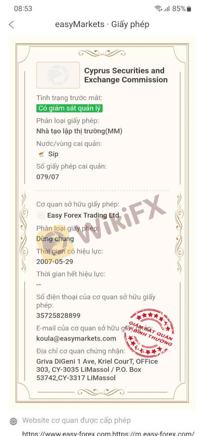 WIKIFX REVIEW - ĐÁNH GIÁ SÀN GIAO DỊCH EASY MARKETS MỚI NHẤT 2022