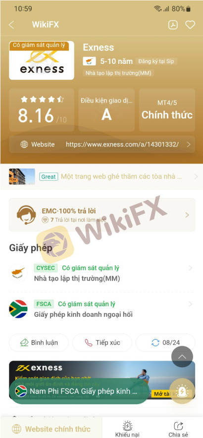 SO SÁNH 3 SÀN GIAO DỊCH FOREX TRONG TOP 5 BẢNG XẾP HẠNG DANH TIẾNG TRÊN ỨNG DỤNG WIKIFX