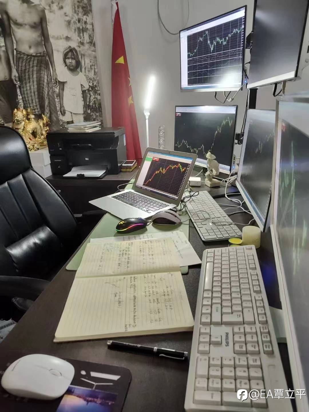 投资中的最大敌人就是自己