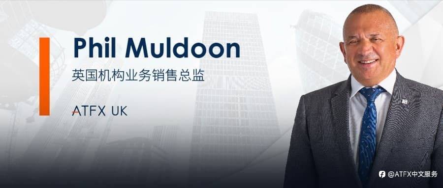 聚才引智，共赢未来，ATFX人才引进引领创新发展