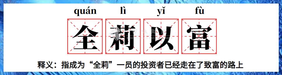 今天看涨黄金没有比它更合适的位置了
