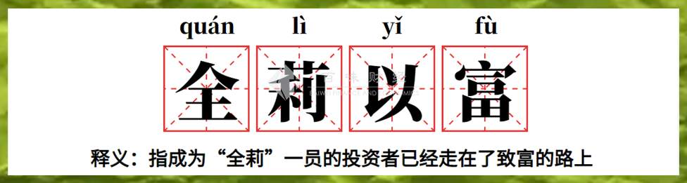 黄金今晚还是要看零售销售的脸色