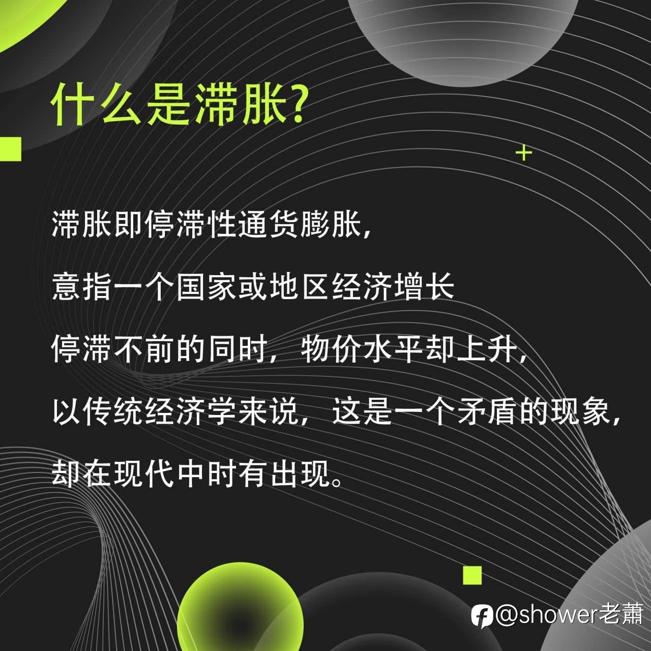 feed-image-1
