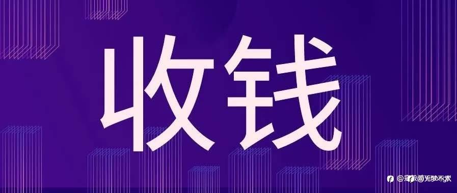 黄金500点大单边经受住了考验