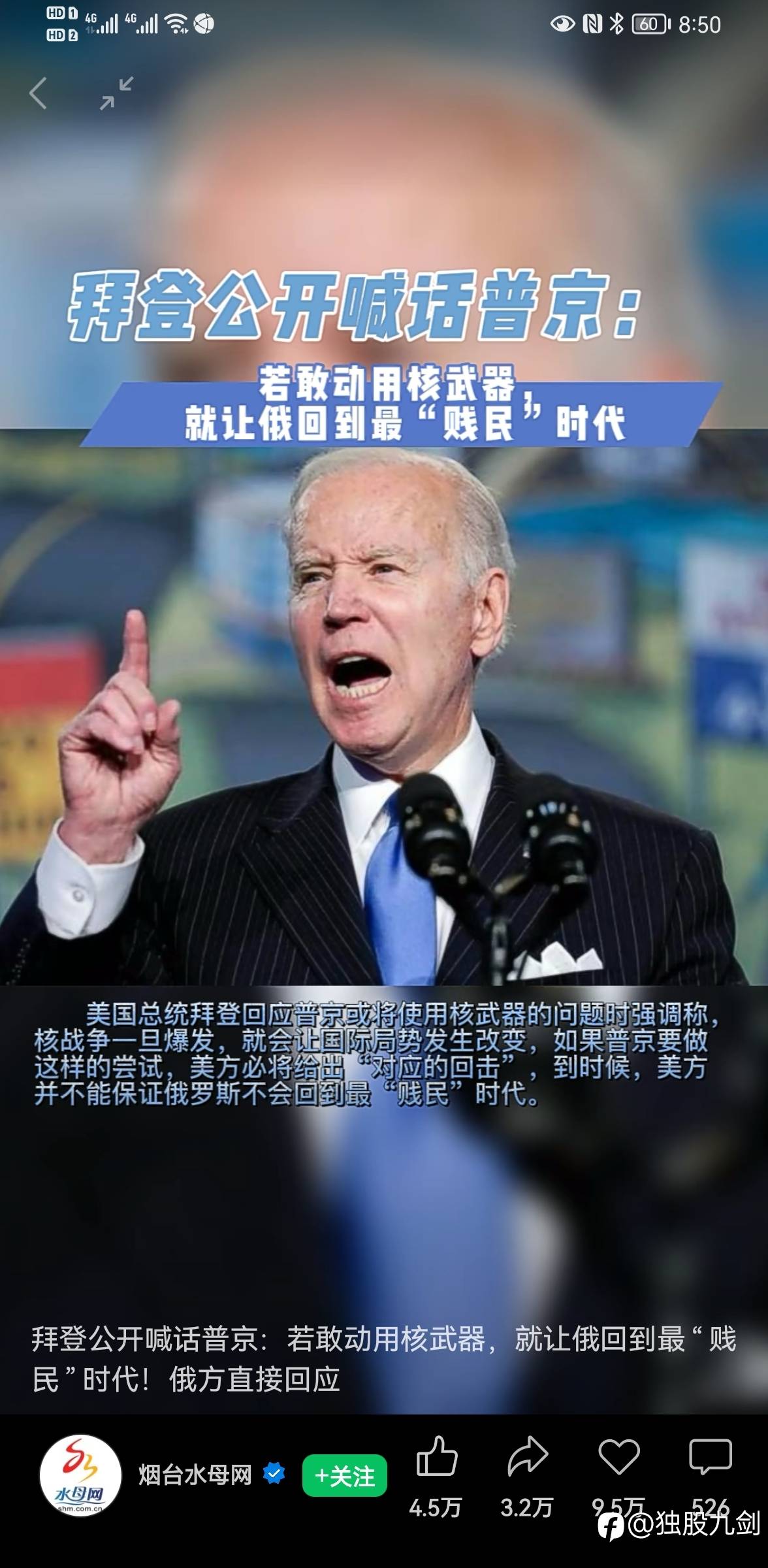 稳定盈利20周