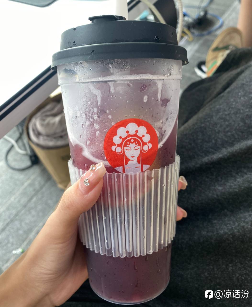 下午茶