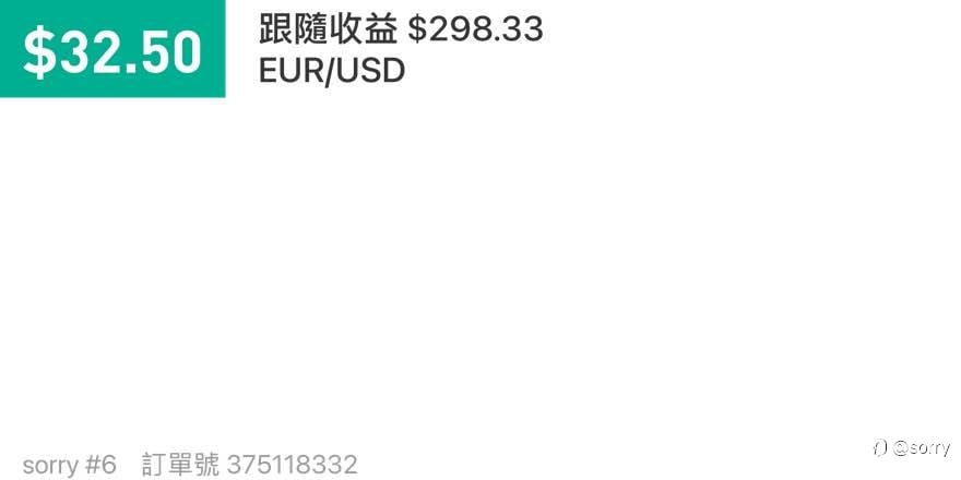 177795467