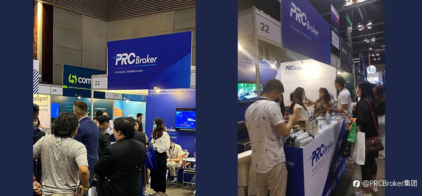 PRCBroker圆满结束IFXE XPO泰国曼谷精彩之旅！