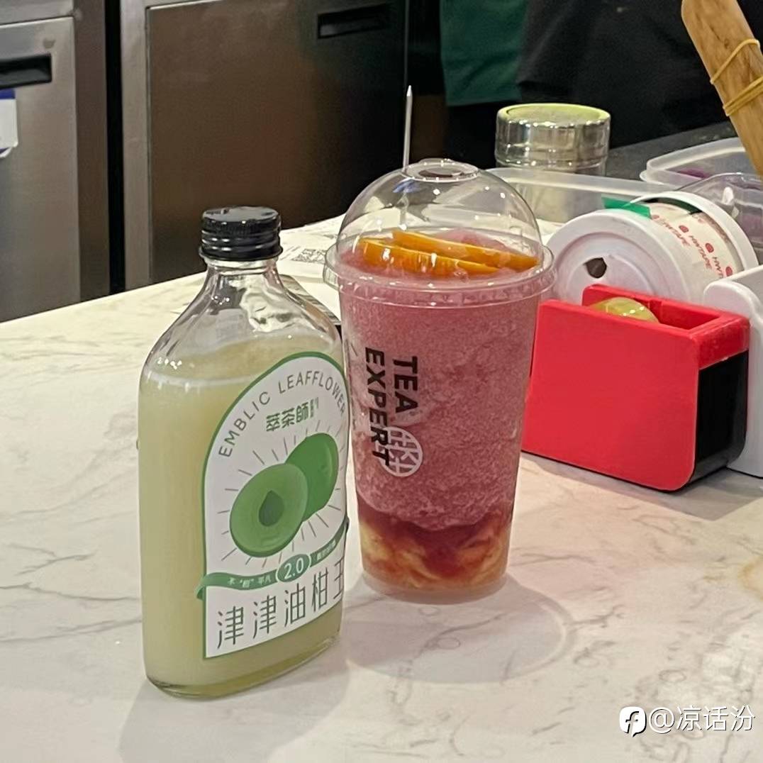 行情走势