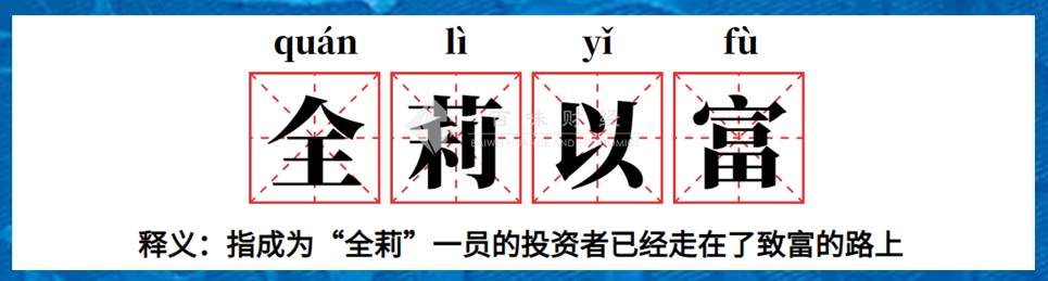 黄金这是早上用力过猛了？