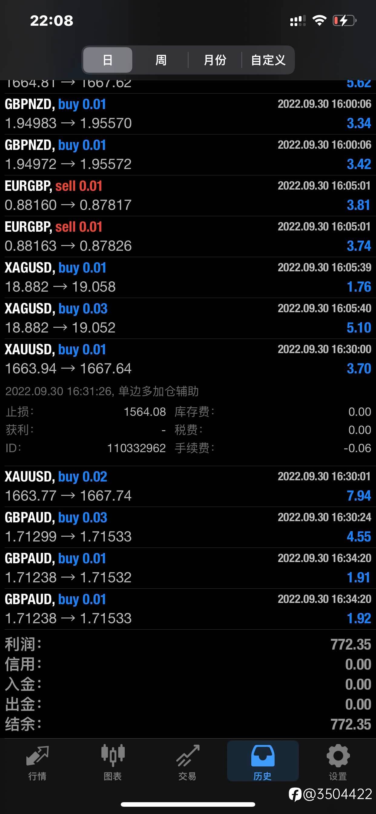 feed-image-1