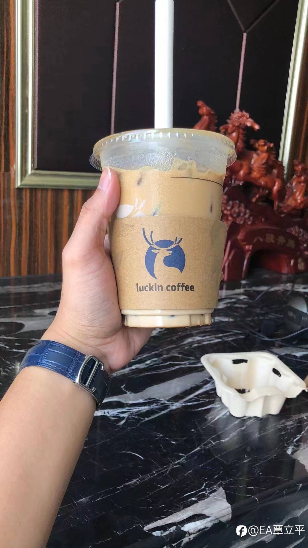 生活苟且 喝杯拿铁！