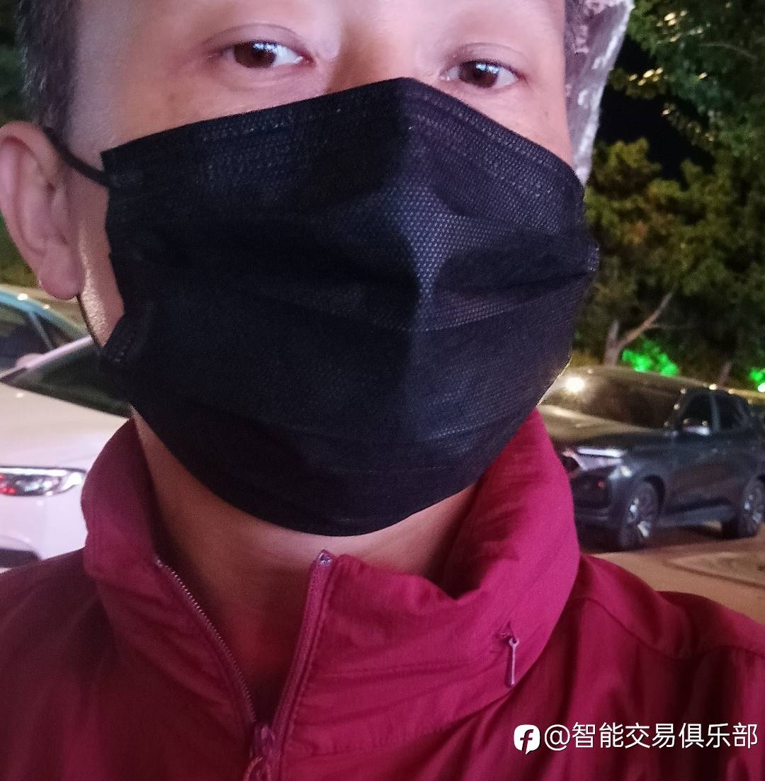 交易不易,且行且珍惜。
