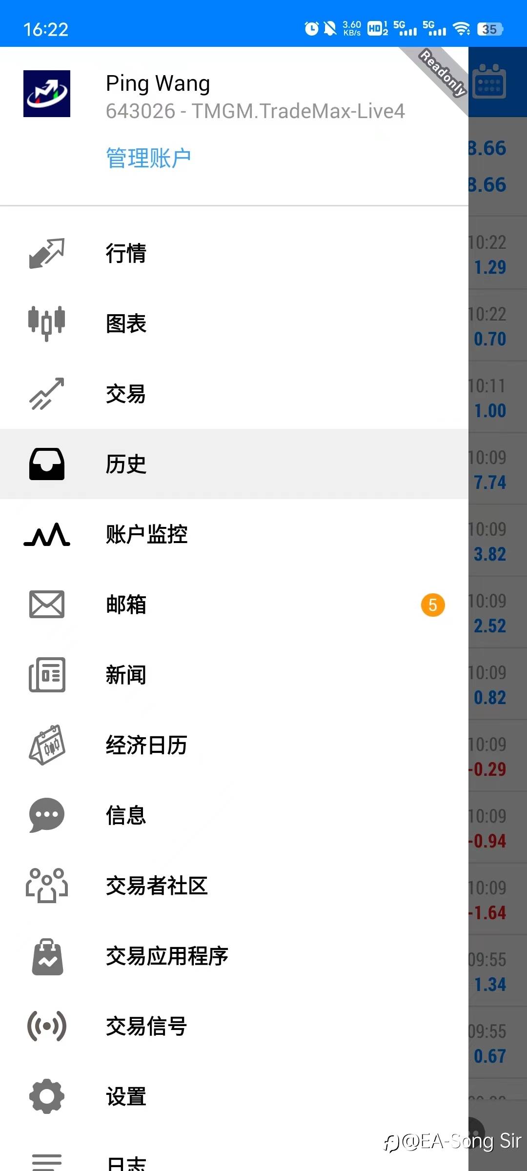 我们的目的不是验证看得对不对，而是抓住！