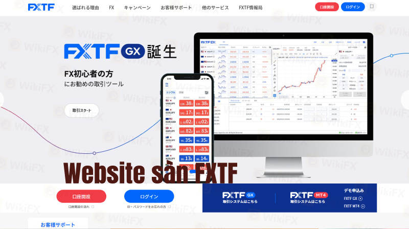 SO SÁNH 3 NGỰA CHIẾN ĐẾN TỪ NHẬT BẢN THUỘC TOP 50 SÀN GIAO DỊCH FOREX TỐT NHẤT