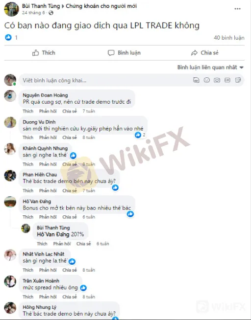 WIKIFX REVIEW - SÀN LPL TRADE SCAM HAY UY TÍN?