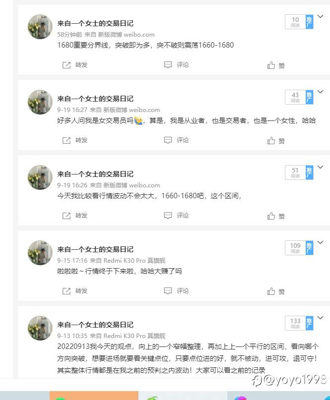 feed-image-0