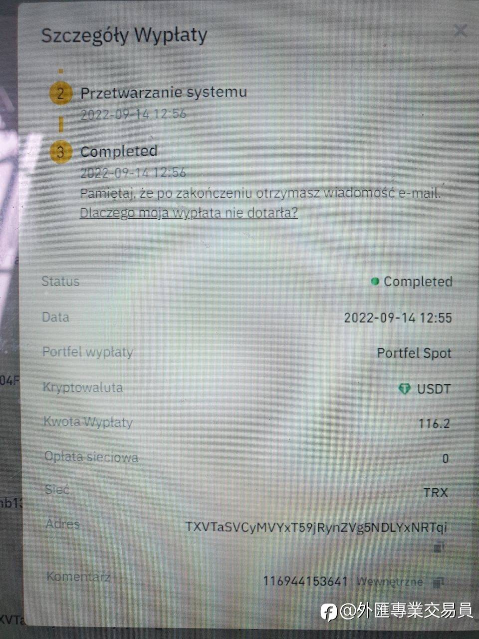 feed-image-0
