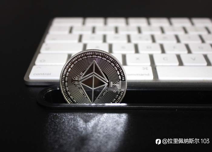Ethereum Merge Explained