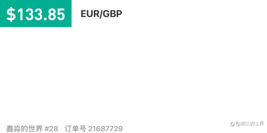 164569090