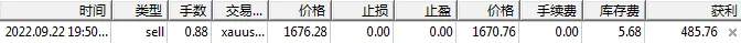 feed-image-0