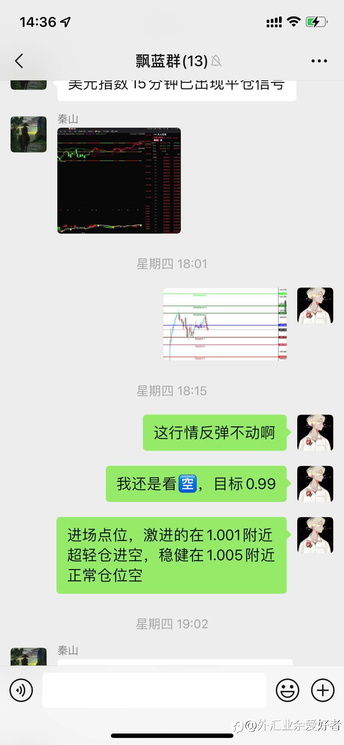 feed-image-1