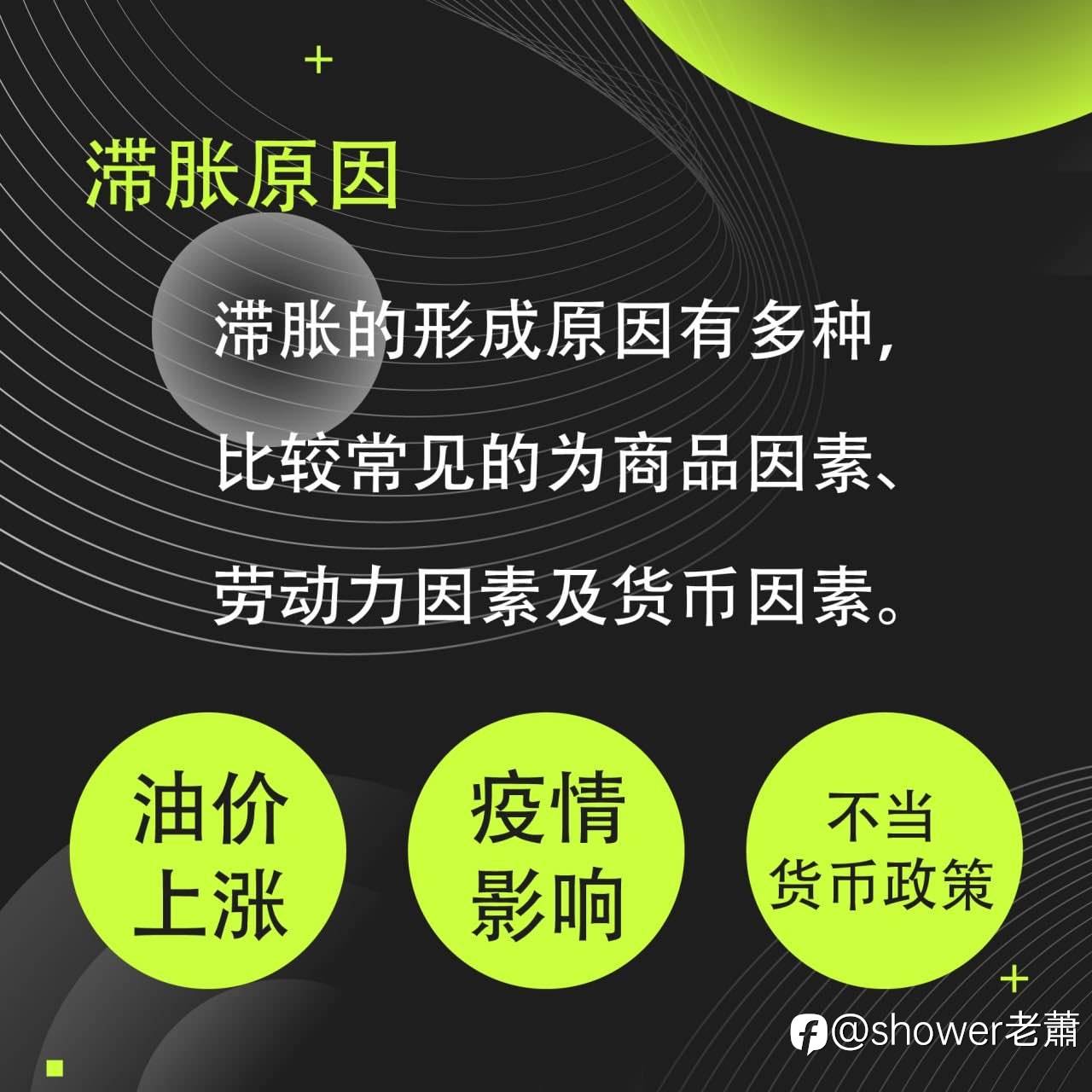feed-image-2