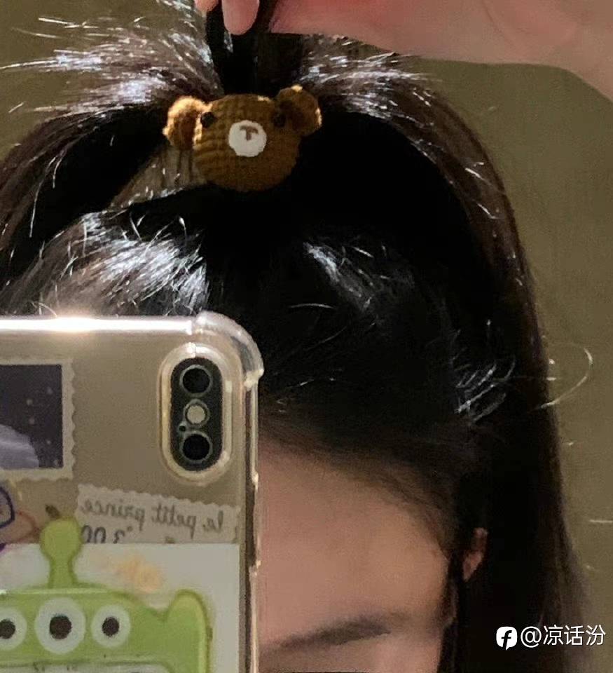 早上好